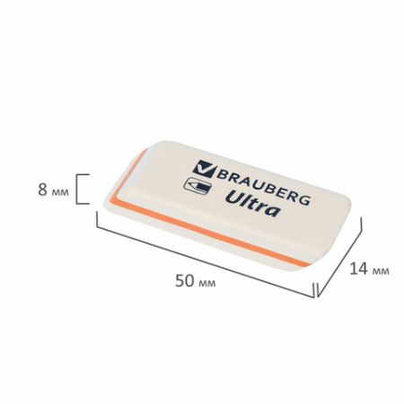 Ластик 50х14х8мм натуральный каучук белый BRAUBERG Ultra 1/40