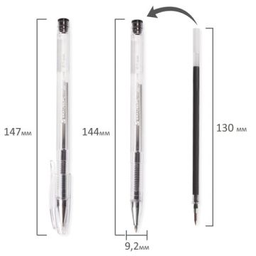 Ручка гелевая черная 0,5мм линия 0,35мм BRAUBERG 1/12/1728