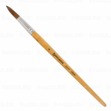 Кисть пони круглая №8  BRAUBERG 1/30