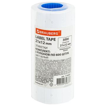 Этикет-лента (21х12) белая 600 шт/рул/д/пистолета BRAUBERG 5/100 (клиент)