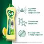 Средство жидкое 500мл чистящее крем Сиф Лимон 1/16 (клиент)