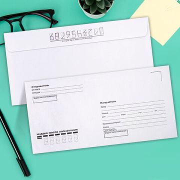 Конверты Е65 110х220мм отрывная полоса STRIP Куда-Кому внутр.запечатка BRAUBERG 100/1000