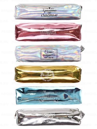 Пенал-косметичка 18х8х0,5см Надписи микс 1/12