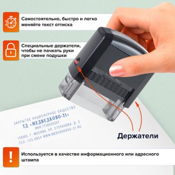 Штамп самонаб 5-стр оттиск  58х22мм синий б/рамки корп черный КАССА TRODAT 1/48 (клиент)