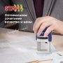 Печать самонаборная STAFF, 1,5 круга, оттиск D=40 Printer 8015 КАССА В КОМПЛЕКТЕ 1/10/80 (клиент)