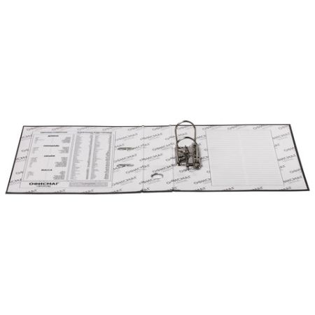 Папка-регистратор А4 75мм ОФИСМАГ с арочным механизмом, покрытие из ПВХ, черная 1/20