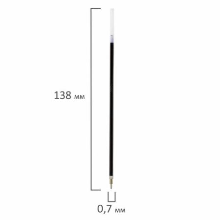 Стержень шариковый масляный BRAUBERG 138мм, СИНИЙ, игольчатый узел 0,7мм, линия 0,35мм, 170372