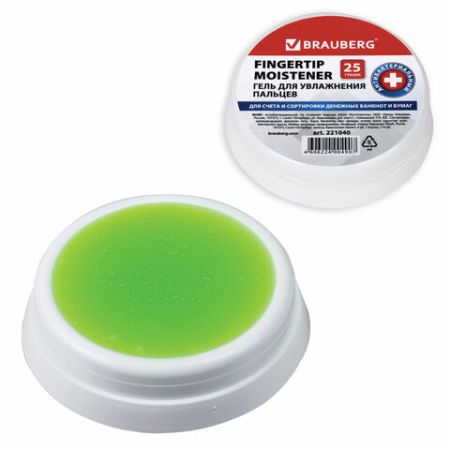 Гель для увлажнения пальцев Brauberg 1/16/192