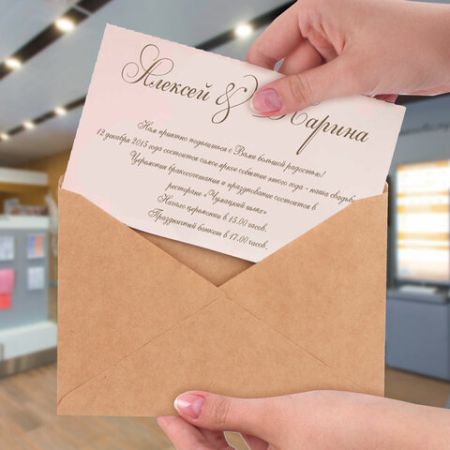 Конверты С6 114х162мм КРАФТ клей 90г/м2 треугольный клапан BRAUBERG 50/1000 (Клиент)