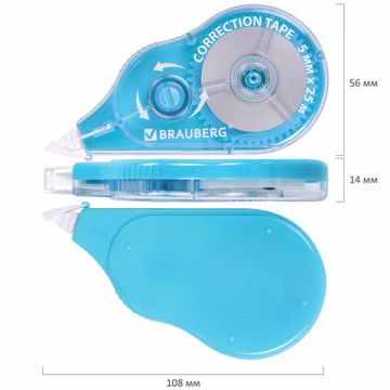 Корректирующая лента 5мм х 25м BRAUBERG Maxi Plus 1/24
