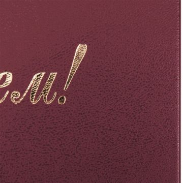 Папка адресная С Юбилеем А4 бумвинил бордовая 1/25 (клиент)