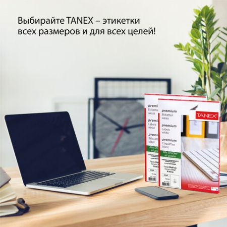 Этикетка самоклеящаяся 70х37,1мм, 24 этикетки белая, 70г/м2, 100 листов TANEX сырье Финлянд (вывод)