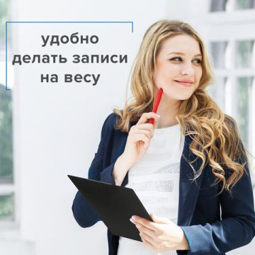 Доска-планшет с прижимом А5 15,8х23см картон/ПВХ черная STAFF 1/48 (клиент)