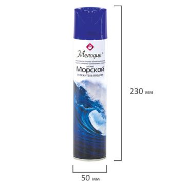 Освежитель воздуха аэрозольный 300мл МЕЛОДИЯ Морской сухое распыление 1/12 (клиент)