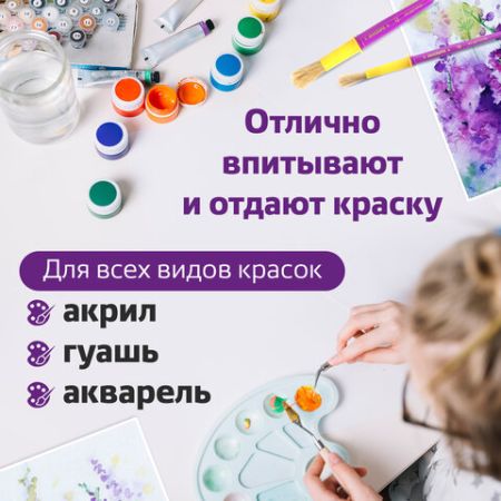 Кисти 2шт щетина круглые №10,12 ЮНЛАНДИЯ 1/5