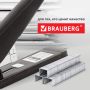 Скобы №23/10 1000шт на 50л BRAUBERG 1/10/200