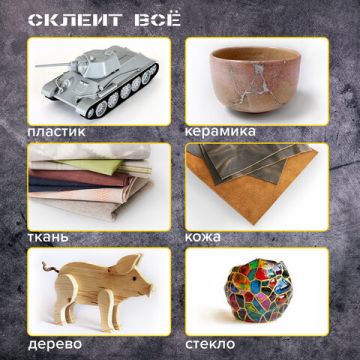 Клеевой пистолет 60Вт для стержня 11 мм, с выключателем BRAUBERG, 12/24