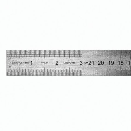 Линейка 50см металл ПВХ чехол BRAUBERG 1/12/192