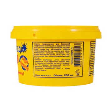 Паста моющая универсальная Чистая звезда 650г 1/12 (Клиент)