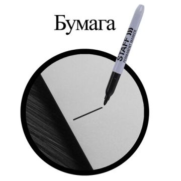 Маркер перманентный черный 2мм эргон.корпус, круглый наконечник STAFF 1/12
