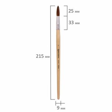 Кисть пони круглая №7 BRAUBERG 1/30/1200 (клиент)
