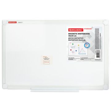 Доска магнитно-маркерная 30х45см ПВХ рамка BRAUBERG Standard  1/1 (Клиент)