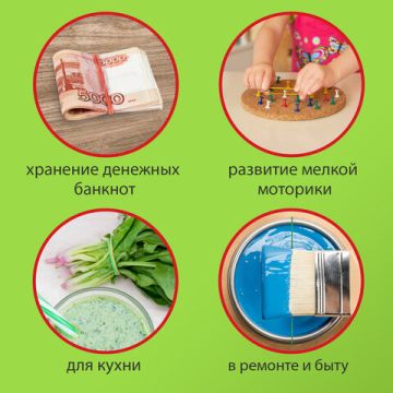 Резинка банк 50гр 60 мм цветная STAFF 1/20/400