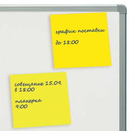 Блок самоклеящийся 76х76мм 100л желтый неон STAFF 1/24