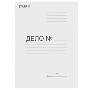 Скоросшиватель картон STAFF 220 г/м2 до 200л  1/200