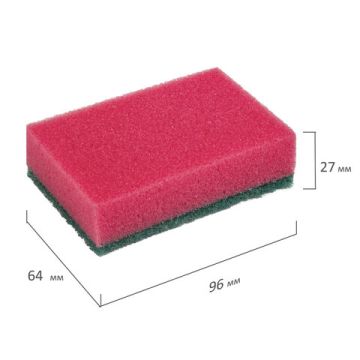 Губка для посуды (10шт) Офисмаг MAXI поролон/абразив (в27хш96хг64мм) 1/36