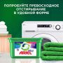 Порошок стиральный Ариэль 12кг Колор автомат 1/1 (клиент)