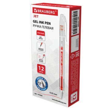 Ручка гелевая красная 0,5мм линия 0,35мм Jet BRAUBERG 1/12/1728