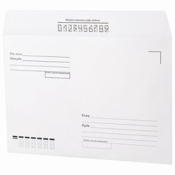 Конверты С5 162х229мм 80г/м2 отрывная полоса STRIP Куда-Кому 1/1000