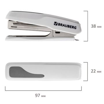 Степлер №10 до 20л с антистеплером серый Extra BRAUBERG 1/24