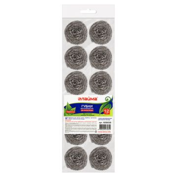 Мочалка для посуды металлическая (12шт) ЛАЙМА сетчатые по 15г 1/48 (Клиент)