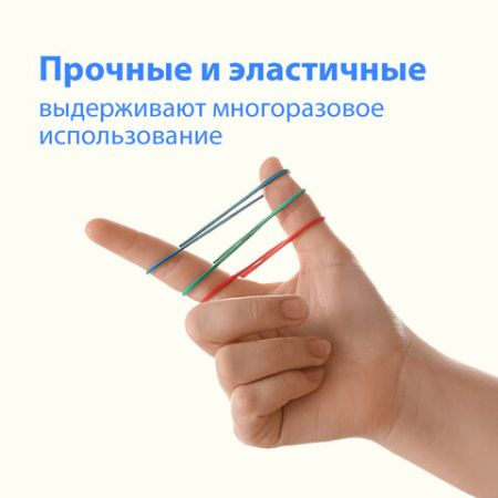 Резинка банк 200гр 60мм цветная  BRAUBERG 1/5/100 (Клиент)