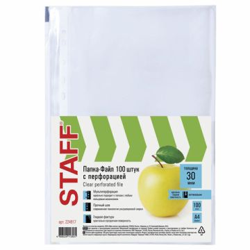 Перфофайлы А4 30 мкм гладкие STAFF 100шт яблоко 1/30