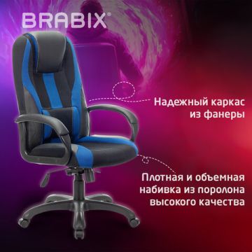 Кресло BRABIX PREMIUM экокожа/ткань черное/синее 1/1 (Под заказ)