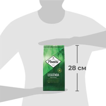Продукты, Кофе в зернах Poetti Leggenda Original 1000 г 1/4 (Под заказ)
