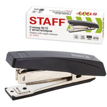 Степлер №10 STAFF Basic, до 10 листов с антистеплером черный 1/24/240