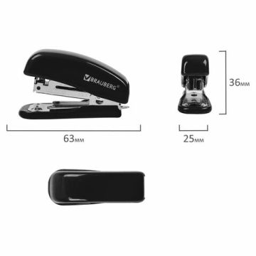 Степлер №10 до 12л черный мини Classic BRAUBERG  1/24