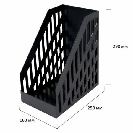 Лоток вертикальный для бумаг 250х160х290мм черный ULTRA Brauberg 1/8 (Клиент)