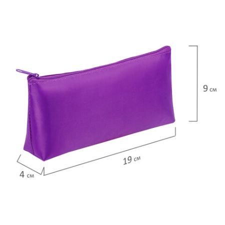 Пенал-косметичка 19х4х9см молния фиолетовый 1/10/60 (Клиент)
