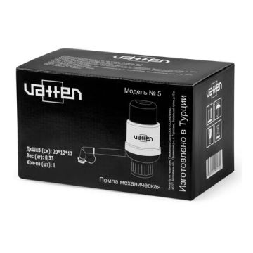 Помпа для воды VATTEN № 5 механическая 1/36 (Клиент)