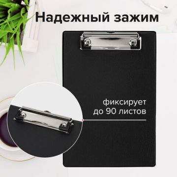 Доска-планшет с прижимом А5 15,8х23см картон/ПВХ черная STAFF 1/48 (клиент)