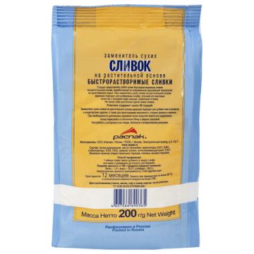 Продукты Сливки сухие РАСПАК быстрорастворимые пакет 200 г 1/24 (клиент)
