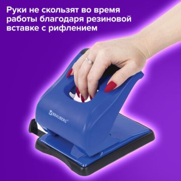 Дырокол на 40листов металлический большой Brauberg JET PRO 1/6/24 (клиент)