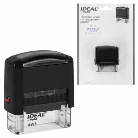 Штамп стандартный  ОПЛАЧЕНО оттиск 38х14мм синий TRODAT 1/10/250 (Клиент)