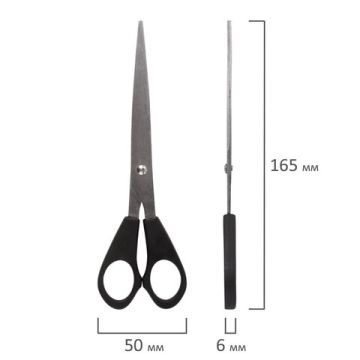 Ножницы 165мм метал европодвес в чехле Basic Staff 1/12