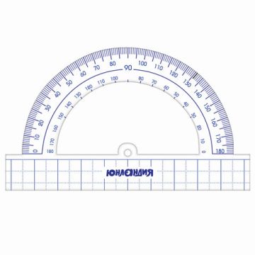 Набор чертежный большой линейка 30см, 2  угольника, транспортир, пенал ЮНЛАНДИЯ 1/24